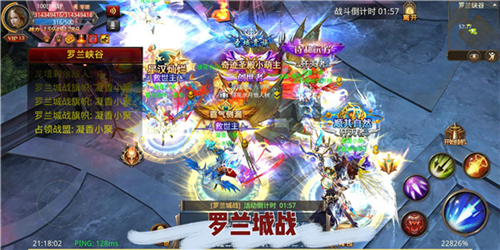 全民奇迹oppo版