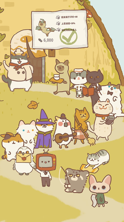动物餐厅官方正版