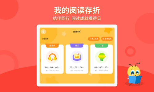 安妮花HD官方版