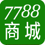 7788商城app