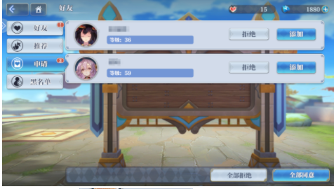 姬斗无双