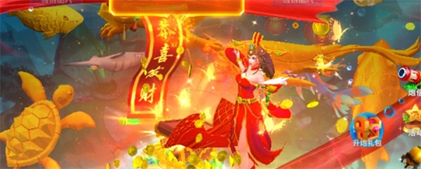 姚记捕鱼炸翻天官方版