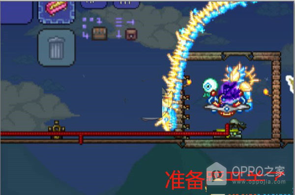 泰拉瑞亚1.4.4.9汉化版