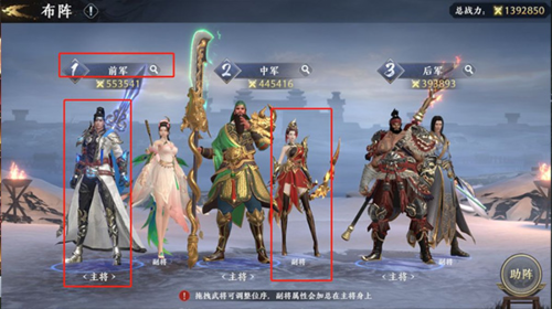 极无双2B站版
