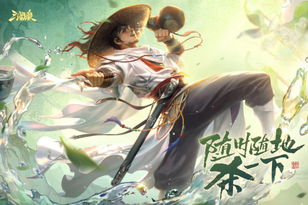 三国杀小米渠道服