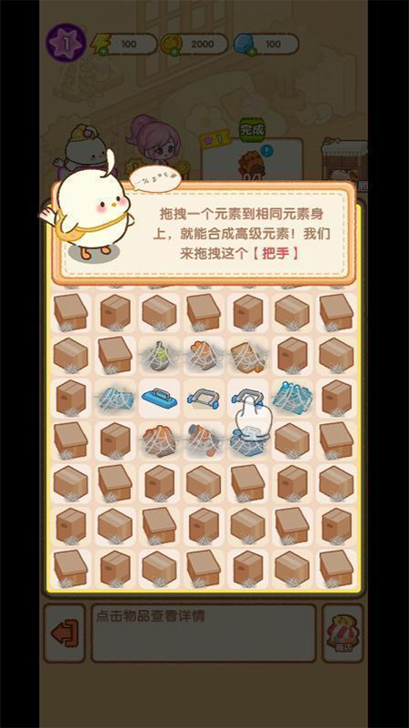 游泳健身了解一下