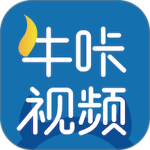 牛咔视频app