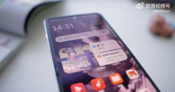 OPPO Find N3 Flip折痕明显吗