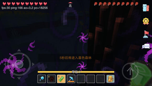 奶块4399版