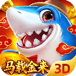 捕鱼新纪元vivo版最新版