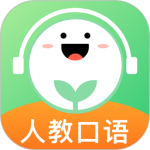 人教口语app