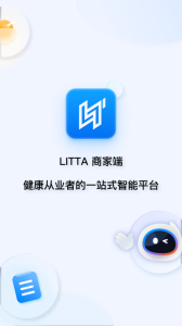 LITTA商家端app