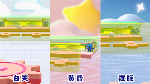 eggy go国际服最新版