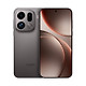 OPPO Find X9 Pro 卫星通信版