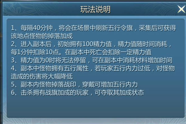 九灵神域小米版