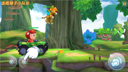 猪猪侠超星小英雄最新版