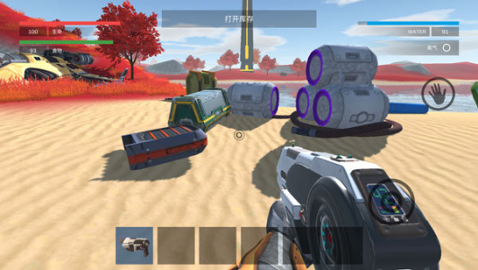 星系幸存者官方版中文版