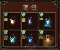 永恒联盟oppo版