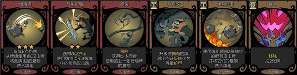 月圆之夜腾讯版