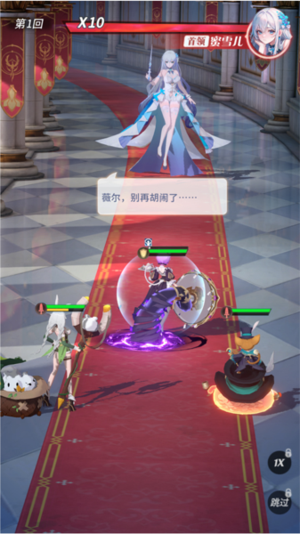 命运圣契小米账号渠道版