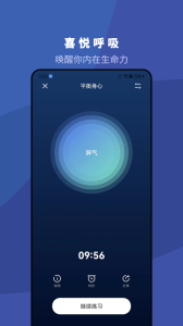 5P医学app