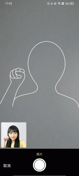 陌友探聊同城交友约会app