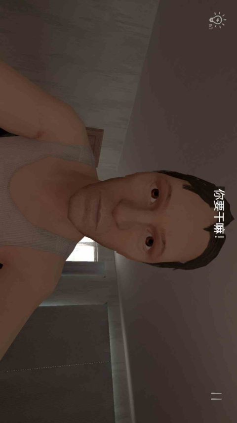 校园恶搞模拟器