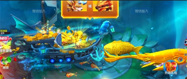 姚记捕鱼炸翻天官方版