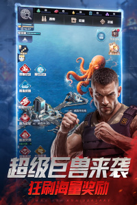 我的使命oppo渠道服