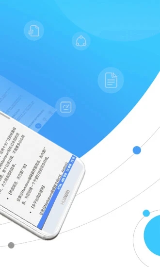 坚果云markdown编辑器