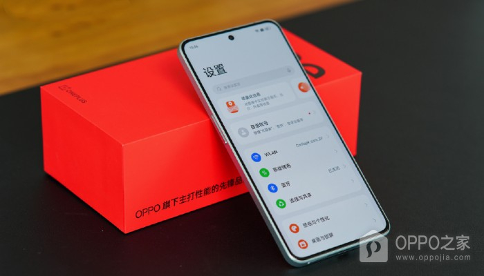 一加Ace2V如何将联系人导入sim卡