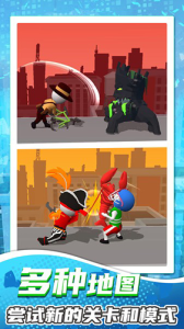 超强小小兵最新版