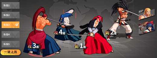 全明星激斗官方版