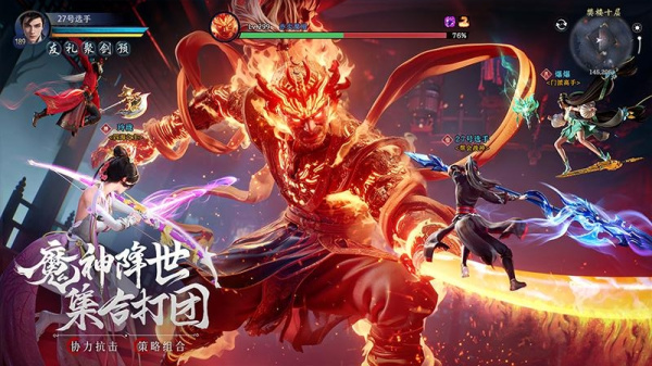 九灵神域oppo版