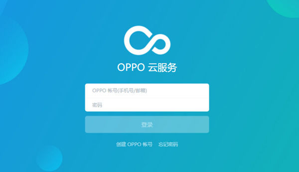 怎么用另一部手机解锁oppo手机密码