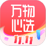 万物心选app