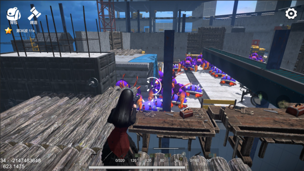 幸存者的黎明最新版