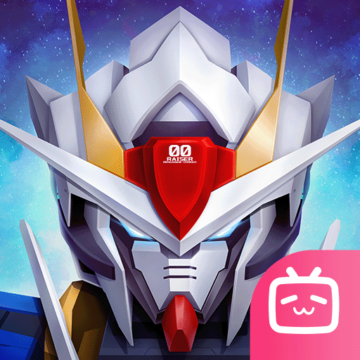 敢达争锋对决B站版