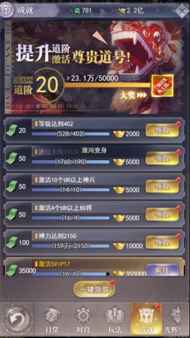 元启世界