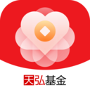 天弘基金app