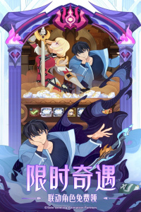 剑与远征小米版