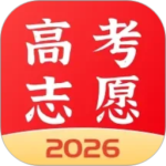 金榜志愿填报app
