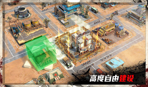 守望黎明最新版