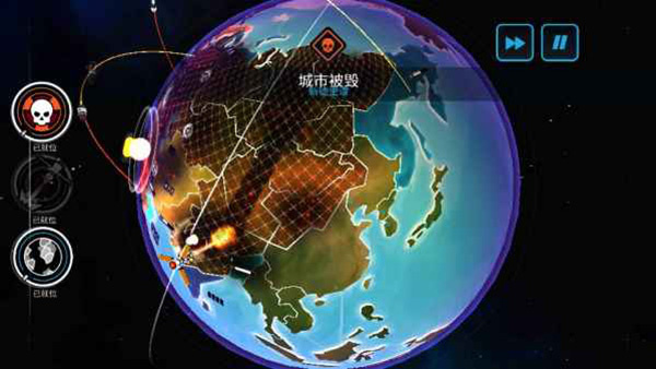 先发制人破解版