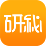 研秘app