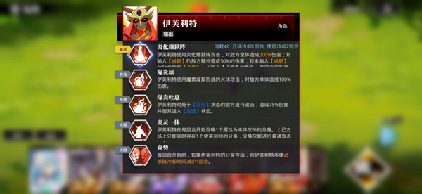 关于我转生变成史莱姆这档事