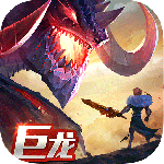 剑与家园小米版