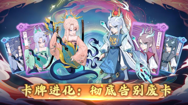 魔灵幻想官方版