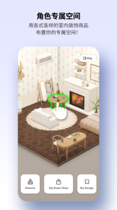 崽崽ZEPETO国际版