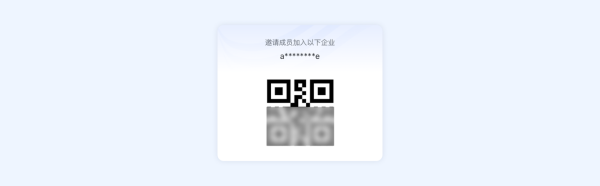 飞书app